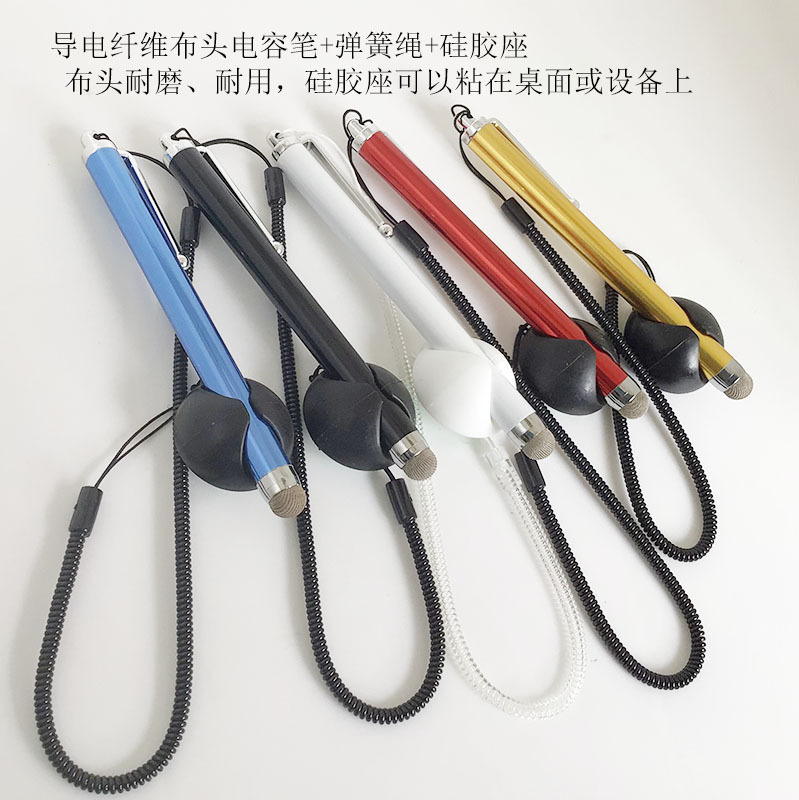 Tablet Capacitive Pen Mobile Phone Huawei Universal Laptop for Apple Android Learning Machine Painting Touch Screen Pen