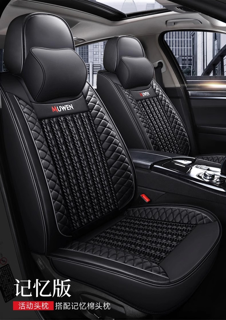 Old and New Volkswagen Polo Polo/08/09/10/11 Special Car Seat Cushion Four-Season Seat Cover