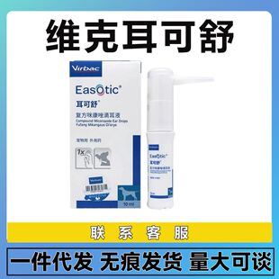 �S�˶�����10ml؈����������W