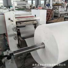 �����w�S���]�W�񲼽��z�C �W�۲��T���C ë�֟o�������Ϻ���O��