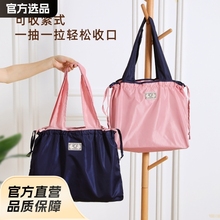 大号抽绳环保超市购物袋子时尚单肩包可折叠便携手提袋买菜包防水