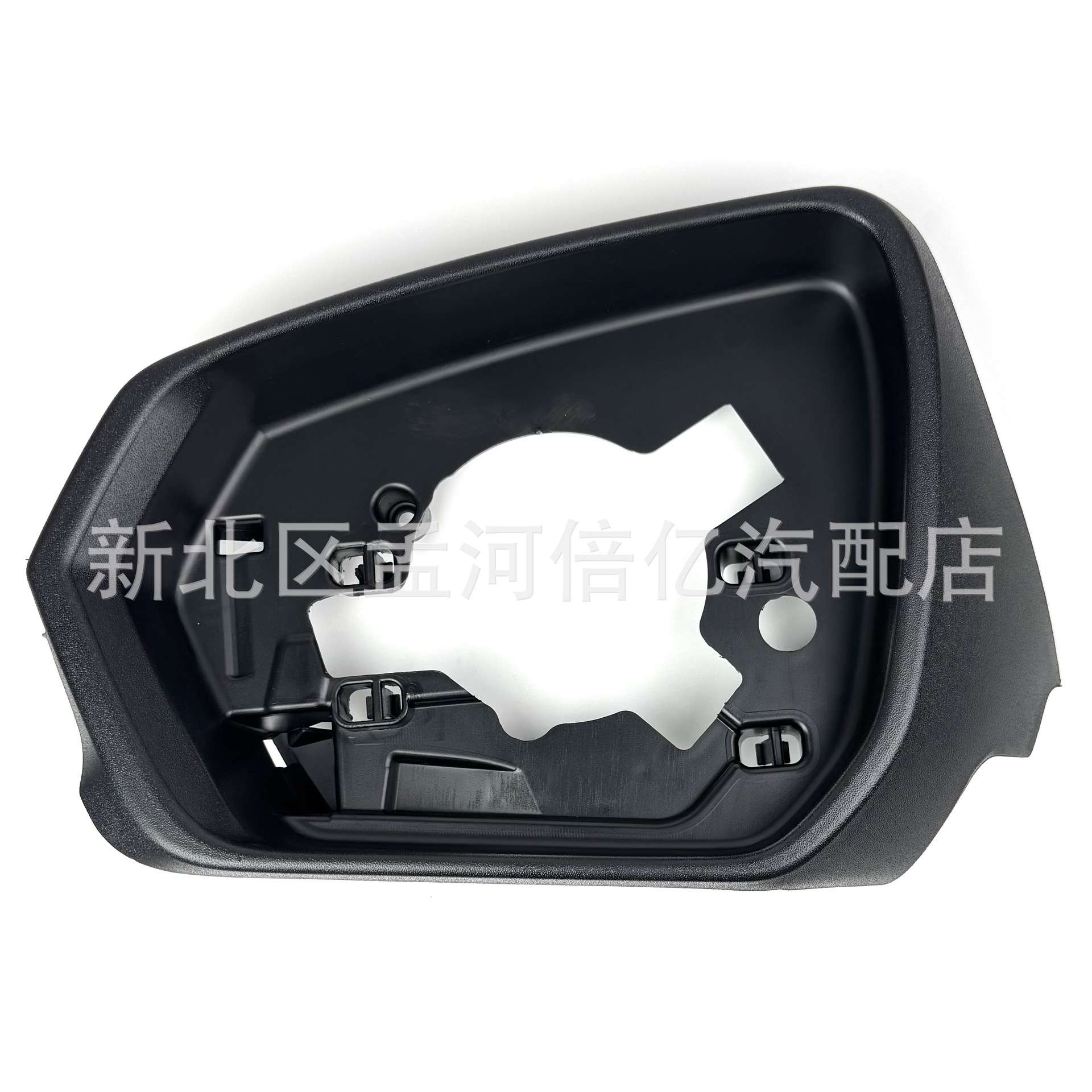 Suitable for Chevrolet Explorer Mirror Frame, Reversing Mirror Frame, Explorer Rearview Mirror Outer Frame, Reflective Lens Edge Shell