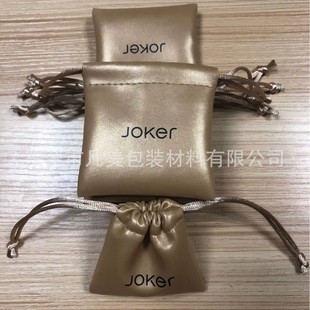 Manufacturer Supplies Leather Drawstring Pockets, Bluetooth Headphone Bags, Mobile Power Supply Bags, Mobile Phone Waterproof Bags