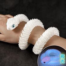 3D��ӡ���߶Y��������W�t�����ߔ[�����k�~���쾰��ͯ��ߔ[��