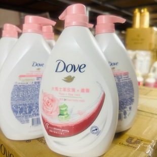 Milk Shower Gel Deep Nourishing Soft Skin Moisturizing 1000ml Moisturizing Soft Smooth Skin-Friendly Milk Fragrance Anti-Wrinkle