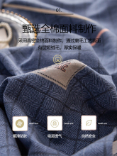 �¿���ü�������48x74cmһ���b�ļӺ���ˌW���������֮�M
