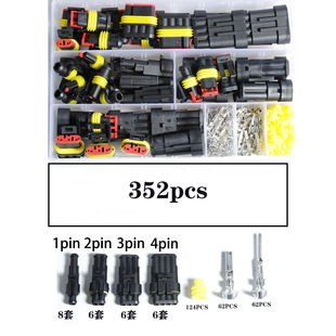 �S��ֱ�N1.5 ��܇��ˮ�B���� ���b HID믚���������^�Ӳ��늾�