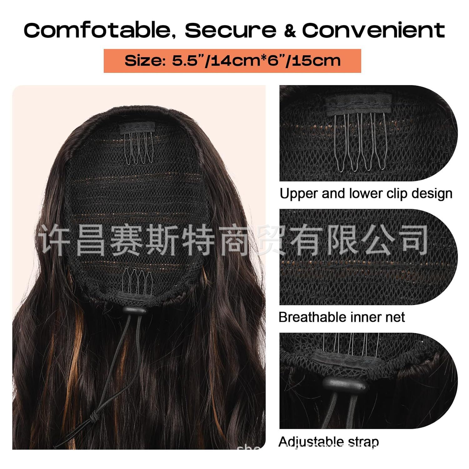 Comercio exterior transfronterizo red elástica africana peluca de caballo de 24 pulgadas DEEP cabello de cabello de caballo de caballo