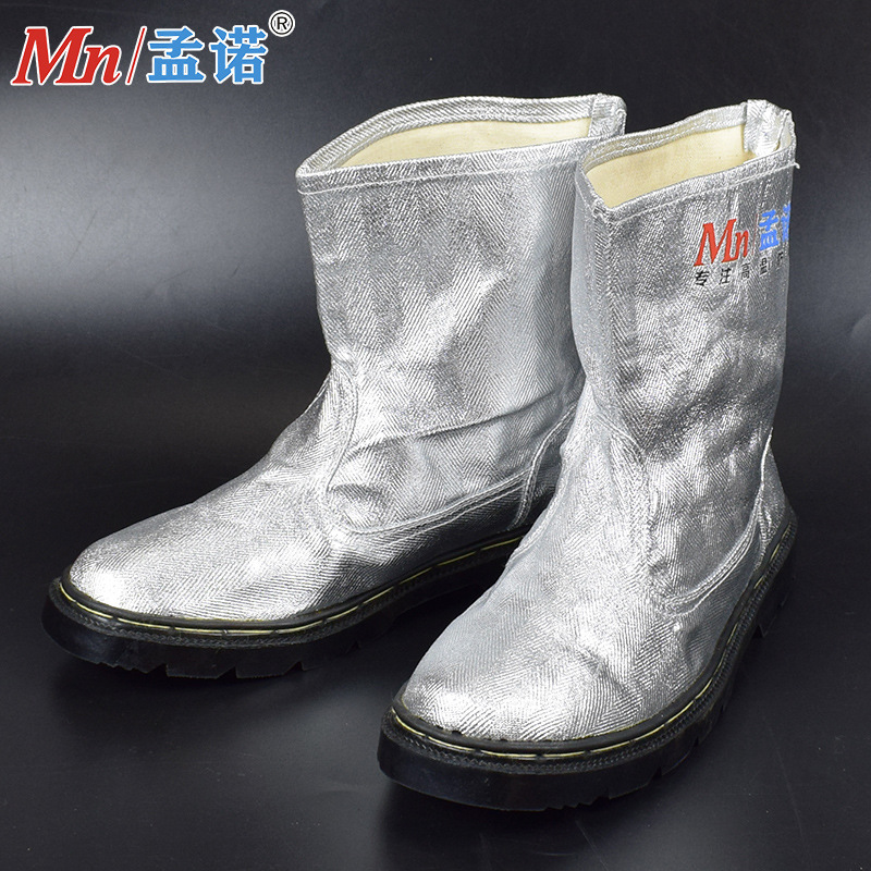 孟诺1000度隔热鞋耐高温铝箔隔热鞋防火鞋防喷溅Mn-grx