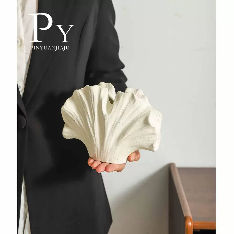 复古银杏叶陶瓷花瓶插花轻奢高级感侘寂风玄关客厅电视柜装饰摆件