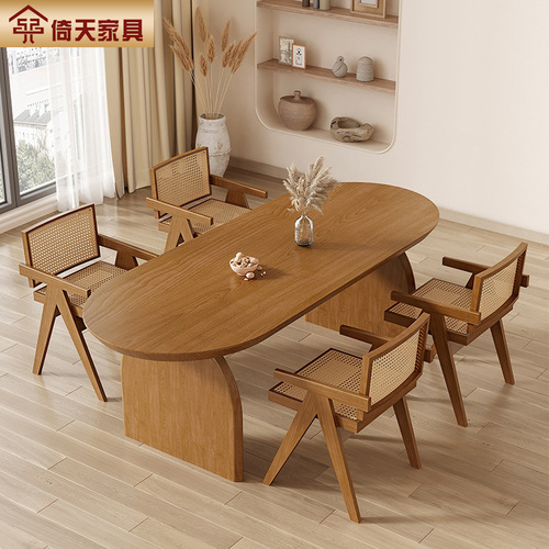 Yi Tian Chaji Wind Dining Table Original Wood Household Rectangular Dining Table Small Apartment Dining Table Solid Wood Dining Table Chair Combination 