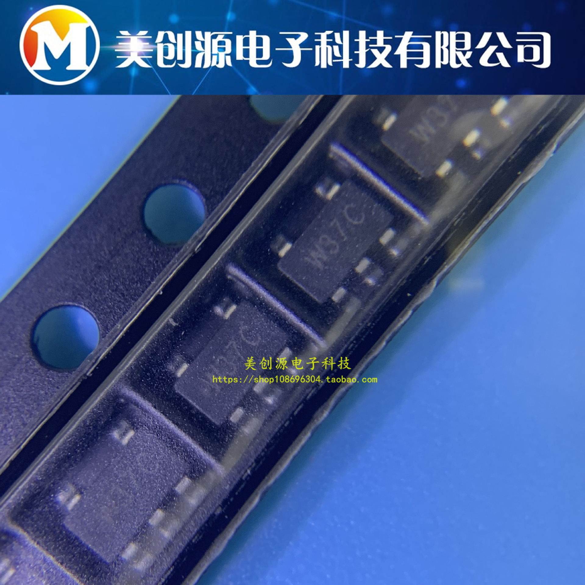 APW7237BTI-TRG APW7237 丝印W37* SOT23-5 背光升压IC