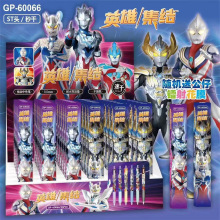 �W����Ӣ��ϵ�п�ͨä�а��ӹP0.5���ٹP�A�������ԹP�D���ST