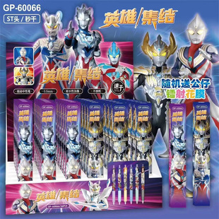 �W����Ӣ��ϵ�п�ͨä�а��ӹP0.5���ٹP�A�������ԹP�D���ST