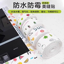 ��ճ���p�N��ˮ�N�lˮ�۷�߅�����ܷ��z���l���g�RͰ�p϶�N�l��ù