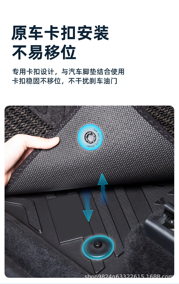 Customized Tpe Injection Molded Waterproof and Anti-Slip Protective Mats Suitable for All Xiaomi Series Models, Environmentally Friendly Car Floor Mats Wholesale