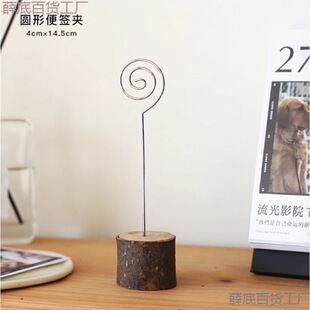 ��ʽľ�|�㺞�A������ʽ�A�� �͹ſ�Ƭ��Ƭ�A�˺��A�b�֧�ܔ[��