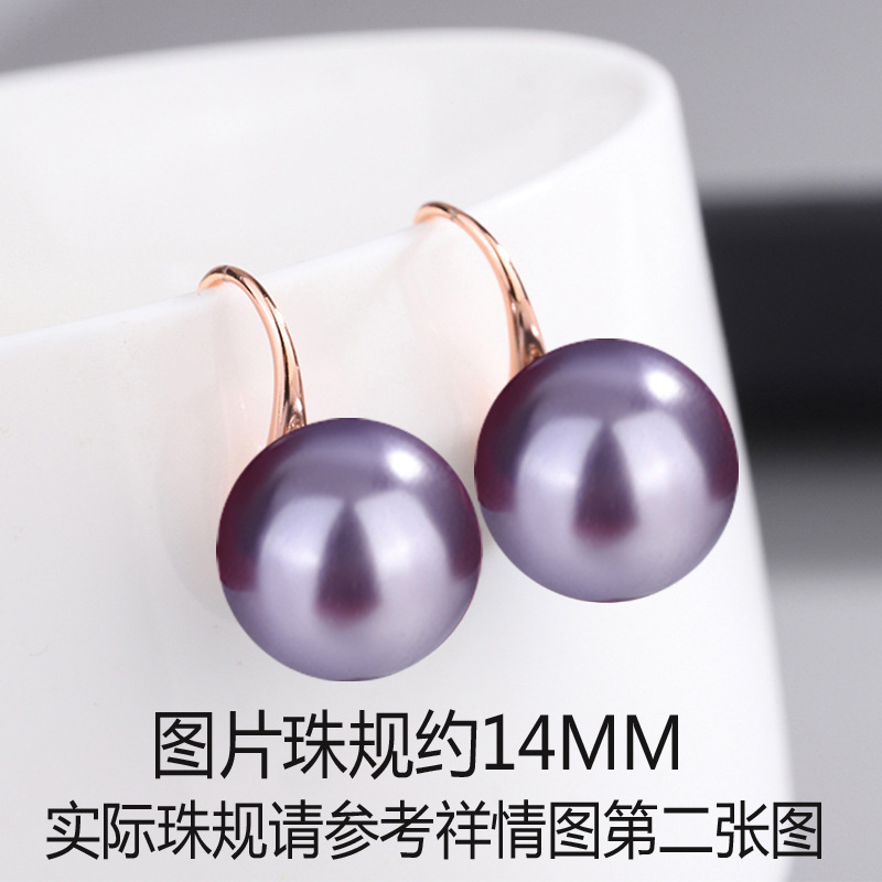 Purple golden earrings, 14mm, pink gold