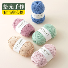 �F؛1mm�����޾��A�ɾ����������K���h�Q������ܛӲͦ�ֹ�DIYë��