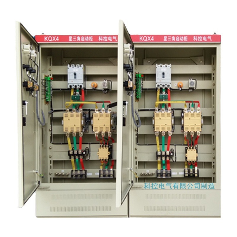 科控电气变频控制柜自动化智能多模式控制 科控电气