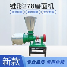 220vСĥC ȥƤ״C sZĥۙC