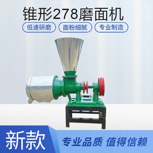 220v�����С��ĥ��C ȥ��Ƥ���״���C ����s�Zĥ�ۙC
