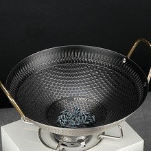 加厚款蜂窝纹理不粘小干锅燃气灶酒精炉适用家用酒吧鼎干锅小锅仔