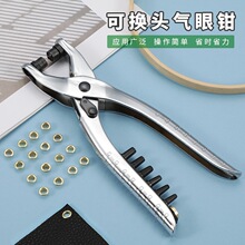 �ɓQ�^����T���Q��ך��ۉ���Ь�ۿ� DIY�ֹ����ۿ۰��b����