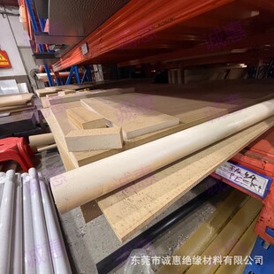 PEEK����w�F����+ptfe����PVX����HF��ճ�Ⱦ۷���ͪ���PAEK�A��