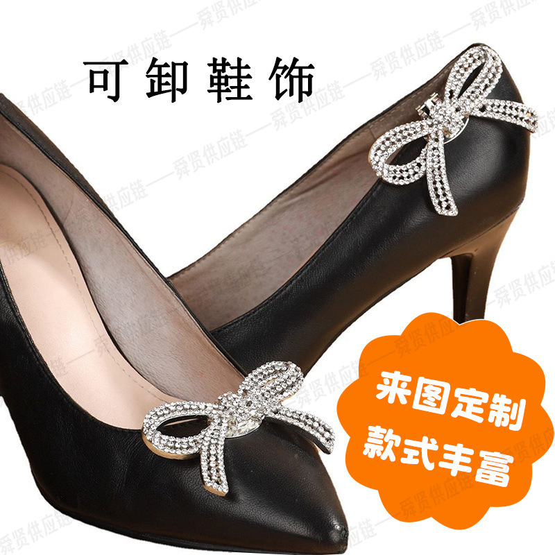 Clips para zapatos con lazo de diamantes de imitación transfronterizos, hebillas desmontables para zapatos, decoraciones de zapatos a la moda, accesorios para zapatos
