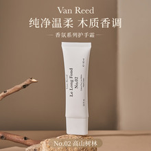 VanReed������ʽ����o��˪�L�r���㱣����ˬ����ā�غ͝��o��Ů