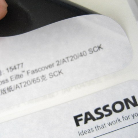 厂家非标苏州工业园区FASSON遮底黑胶铜版纸65克SCK不干胶彩印厂