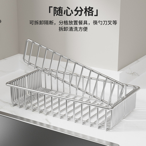 Stainless steel disinfection cabinet chopstick barrel kitchen chopstick cage storage box drain basket pull basket chopstick box spoon tableware compartment