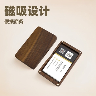 Portable whole wooden business card case for men and women business gift business card holder solid wood credit card case rectangular magnetic buckle box