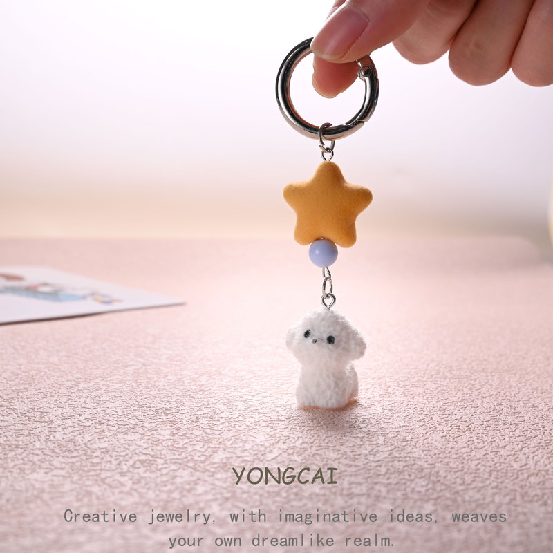 Cute Furry Small Animal Keychain Girl Alpaca Bear Puppy Mobile Phone Chain Pendant Schoolbag Cartoon Pendant Cute Furry Small Animal Keychain Girl Alpaca Bear Puppy Mobile Phone Chain Pendant Schoolbag Cartoon Pendant