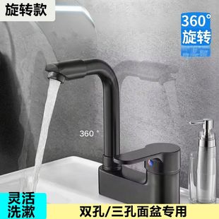 ��ɫˮ���^���ϴĘ���p������ΰ����׼����l���gϴ����̨�����^