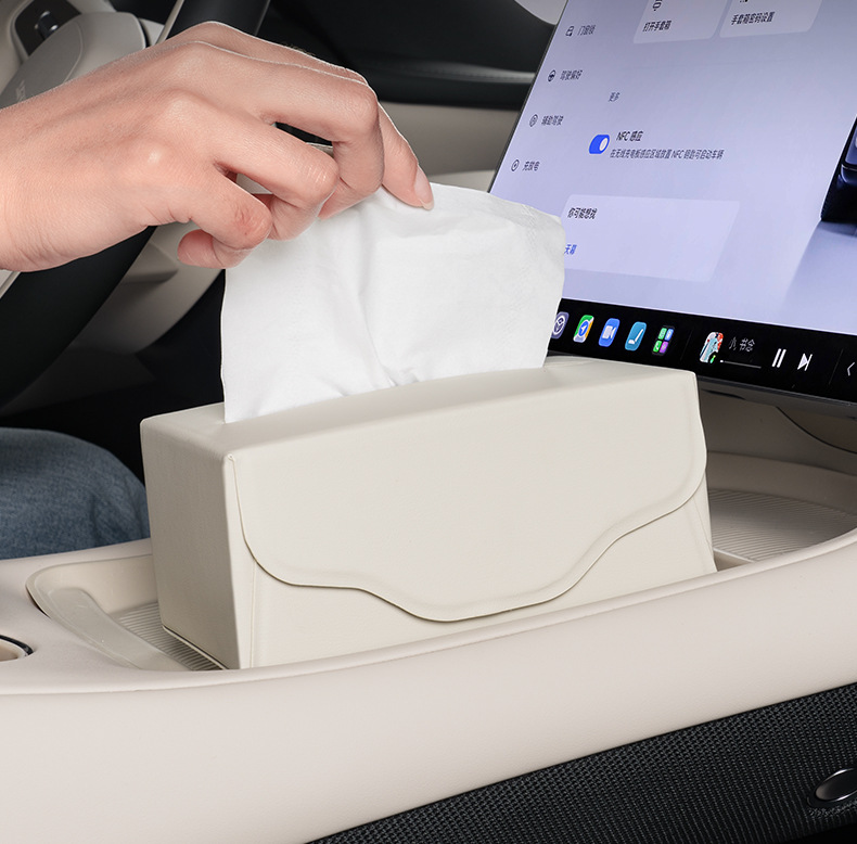 Cross-Border Car Tissue Box with Magnetic Attachment Yu7, Leather Tissue Holder for Car, Dashboard Tissue Box
