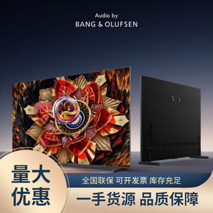 TC.L�ҕ����65/75/85��O��QD-Mini LED�f��օ^Һ������ƽ���