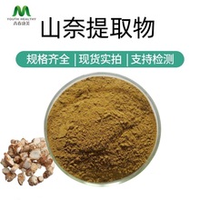 ɽ����ȡ��10:1 ���η�ˮ���ԝ�sɽ�η� ���S�F؛���a�ɼĘ�