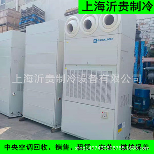 �W�ƶ��������O��35kwˮ�䙙ʽ���{�C�M