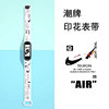 Bracelet, cartoon watch strap