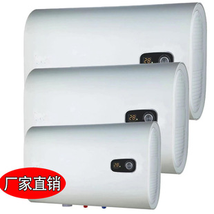 �S��ֱ�N������30-80L ��Ͱ��ˮʽ늟�ˮ�� �´ɉT���p��đ