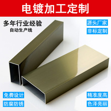 ���I�Ӿ�X�Ͻ𷽹ܱ���̎����ˇ �㙉��ɫ�Ӿ�X�Ͳļӹ�����