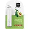 Nana, moisturizing lip balm, protecting brightening fruit cream, against cracks, softens wrinkles on the lips