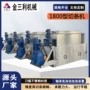 环保工程市政1800切条机