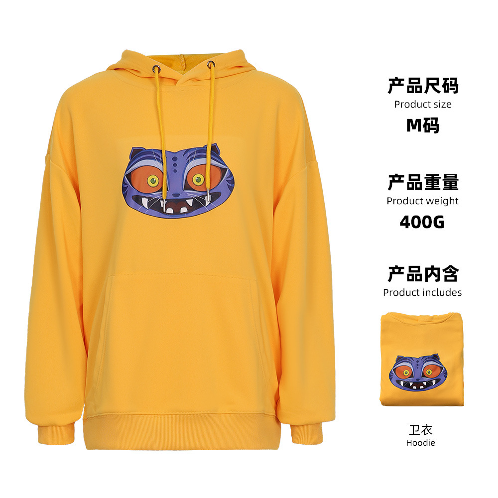 Толстовка «Охотничий отряд ведьм»