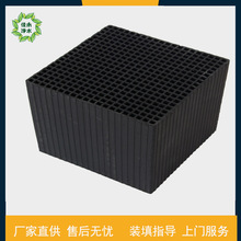����10*10*10 10*10*5 5*5*5cm ��ˮ/����ˮ��C����̿ �U��̎��