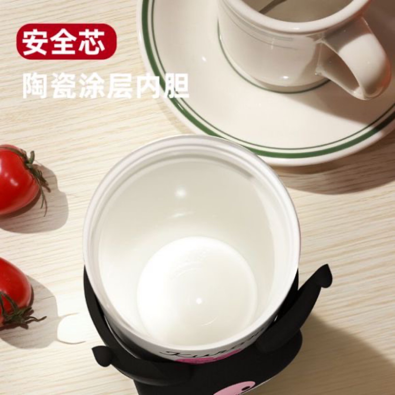 Taza de Viaje Yanis3, Taza de Café de Verano para Hombre y Mujer, Aislada y Resistente al Frío, Revestimiento Interior de Cerámica, Acero Inoxidable