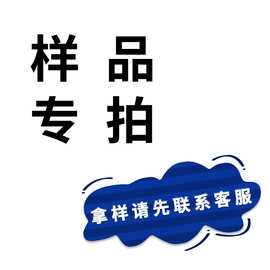 和通塑业 源头工厂 PET PE PP PETG塑料瓶 现货 拿样专区