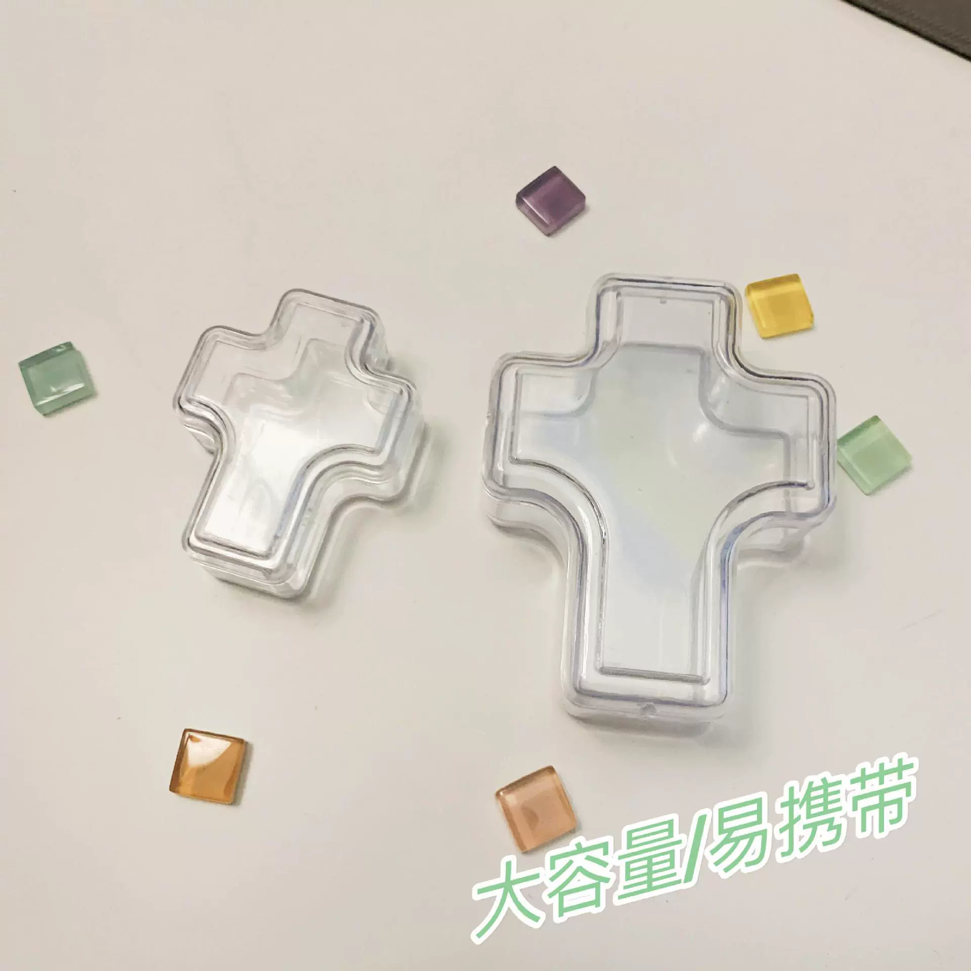 Пятно прозрачный пластиковый мульти-спецификация высокая прозрачная крышка с крестом упаковочная коробка с подвеской браслет коробка для хранения ювелирных изделий